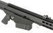 Страйкбольная винтовка Barrett M82A1 AEG Full Metal (6mmProShop) SW-02_tw фото 14
