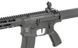 M904G Fire Control System Edition [DE] M904G_tw фото 7