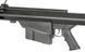 Страйкбольная винтовка Barrett M82A1 AEG Full Metal (6mmProShop) SW-02_tw фото 11