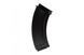 Магазин механічний Tornado AK 150 BBs Black 23806 фото 3