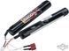 Аккумулятор Matrix Li-Ion 7.4V &mdash; 5200mAh / 15C / Deans 88106_evk фото 1
