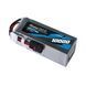 Gens Ace 10000mAh 25.9V 60C 7S1P акумулятор Комплект із QS8 штекером GEA100007S60Q8_gs фото 3