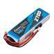 Gens ace 2700mAh 7.4V 2S Lipo акумулятор з роз&rsquo;ємом Futaba+JST-EHR GEA27002STXFJ_gs фото 2