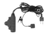 Разъем U94 II PTT ICOM 9010109155892_tmh фото