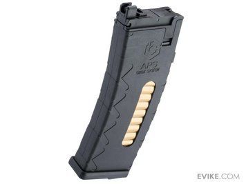 Магазин APS на 36 шаров полимерный для M4 системы G-Box GBB 111811_evk фото