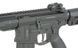 Страйкбольная винтовка M916G UTR556 Falcon 3.0 ETU - Черная [Double Eagle] M916G-BK_tw фото 23