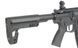 Страйкбольная винтовка M916G UTR556 Falcon 3.0 ETU - Черная [Double Eagle] M916G-BK_tw фото 28