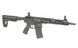 Страйкбольная винтовка M916G UTR556 Falcon 3.0 ETU - Черная [Double Eagle] M916G-BK_tw фото 18