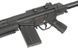 Страйкбольна гвинтівка JG094 T3 SAS [J.G.Works] 094_tw фото 29
