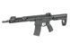 Страйкбольная винтовка M916G UTR556 Falcon 3.0 ETU - Черная [Double Eagle] M916G-BK_tw фото 19