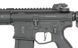 Страйкбольная винтовка M916G UTR556 Falcon 3.0 ETU - Черная [Double Eagle] M916G-BK_tw фото 24