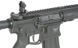 Страйкбольная винтовка M916G UTR556 Falcon 3.0 ETU - Черная [Double Eagle] M916G-BK_tw фото 25