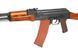 Страйкбольная реплика штурмовой винтовки AK74 GBBR [WE] GR-0131_tw фото 17