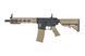 Штурмова гвинтівка SA-F03 FLEX&trade; HAL ETU&trade; &mdash; Half-Tan [Specna Arms] SPE-01-047022 фото 1