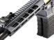 Автомат Classic Army M4 двоствольний DT-4 AEG &mdash; сірий 31094_evk фото 3