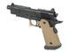 Пистолет Army Armament R504 (Hi-Capa Staccato C2) R504(TAN)_tw фото 3