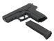 Пістолет KWC Sig Sauer SP2022 CO2 TF33-C8007-1_tw фото 6
