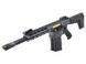 Автомат Classic Army M4 двоствольний DT-4 AEG &mdash; сірий 31094_evk фото 1