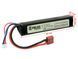 Аккумулятор Li-Po 1300mAh 7,4V 20/40C [Victory Battery]&nbsp;(для страйкболу) VL201374 фото 2