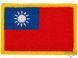 Нашивка Taiwan Full Color &mdash; Matrix 30497_evk фото 1