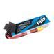Gens Ace G-Tech 1450mAh 22.2V 45C 6S1P Lipo аккумулятор Пакет с XT60 вилкой GEA14506S45GT_gs фото 5