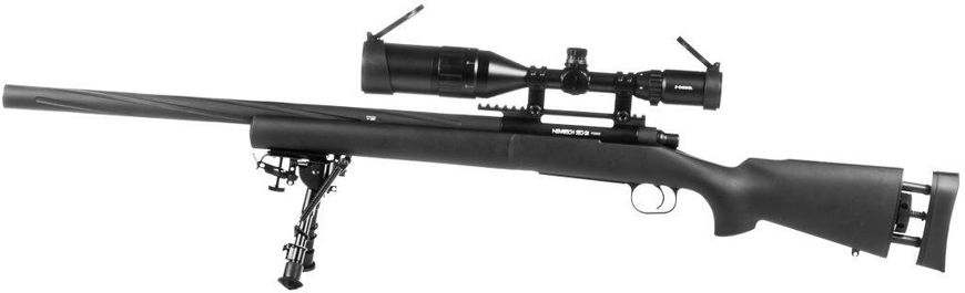 Бленда NOVRITSCH Scope Extender Black 19168 фото