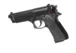 M9 World Defender Spring Gun 2.5795_tmh фото