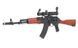 Railed Scope Mount for AK - Black [M-ETAL] ME09001-BK_tw фото 3