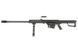 Barrett M82A1 Full Metal Airsoft Spring Rifle [6mmproshop] SW-024_tw фото 1