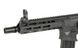 M904G Fire Control System Edition [DE] M904G фото 7