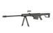 Barrett M82A1 Full Metal Airsoft Spring Rifle [6mmproshop] SW-024_tw фото 3