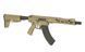 Страйкбольная винтовка M918G UTR Ek47 Falcon 3.0 ETU - Песочная / Tan [Double Eagle] M918G-TAN_tw фото 19
