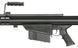 Barrett M82A1 Full Metal Airsoft Spring Rifle [6mmproshop] SW-024_tw фото 10