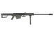 Barrett M82A1 Full Metal Airsoft Spring Rifle [6mmproshop] SW-024_tw фото 2