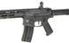 M904G Fire Control System Edition [DE] M904G фото 8