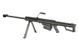 Barrett M82A1 Full Metal Airsoft Spring Rifle [6mmproshop] SW-024_tw фото 7