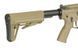 Страйкбольная винтовка M918G UTR Ek47 Falcon 3.0 ETU - Песочная / Tan [Double Eagle] M918G-TAN_tw фото 27