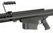 Barrett M82A1 Full Metal Airsoft Spring Rifle [6mmproshop] SW-024_tw фото 9