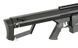 Barrett M82A1 Full Metal Airsoft Spring Rifle [6mmproshop] SW-024_tw фото 13