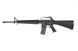 Штурмовая винтовка CM009B &mdash; Black [CYMA] (для страйкбола) CYM-01-027283 фото 9