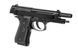 M9 World Defender Spring Gun 2.5795_tmh фото 6