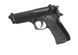 M9 World Defender Spring Gun 2.5795_tmh фото 8