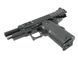 Пистолет Army Armament R607 (Hi-Capa Compact) R607_tw фото 2