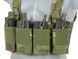 Нагрудник Chest Rig Laser-Cut по подсумокам AR/AK - Цвет MT [8Fields] M51611074-MT_tw фото 8
