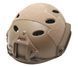 Страйкбольний шолом Delta Armory FAST PJ, L/XL, Tan HLM-09-PJ-TAN-L_BR фото 2