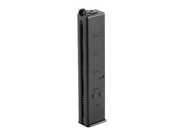 Магазин CO2 для серии M7 [KWC] M-KCB-07HN_tw фото