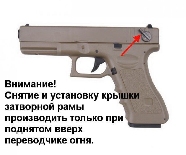 Hi-Capa 5.1 AEP CM.128 [CYMA] (для страйкболу) FB3497 фото