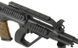 R901 &ndash; черный [Army Armament] R901_tw фото 23