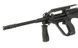 R901 &ndash; черный [Army Armament] R901_tw фото 21