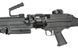 Репліка легкого кулемета FN M249 MKII SAW [A&K] 249-MK2_tw фото 4